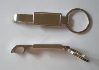 供应锌合金开瓶器钥匙扣,开瓶器钥匙扣,金属开瓶器钥匙扣_礼品、工艺品、饰品